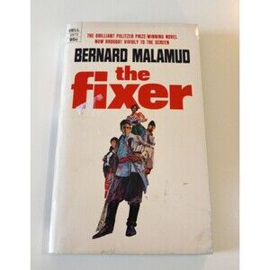 THE FIXER by Bernard Malamud 1966 DELL VINTAGE PAPERBACK